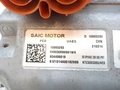 Second-hand car spare part inverter for mg ehs * oem iam references 10865293  