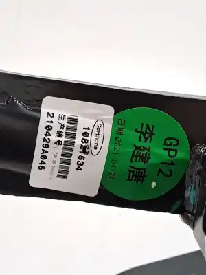 Second-hand car spare part brake pedal for mg ehs * oem iam references 10827534  