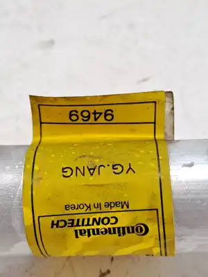 Автозапчасти б/у трубы кондиционирования воздуха за opel mokka / mokka x (j13) 1.7 cdti (_76) ссылки oem iam 95299469  