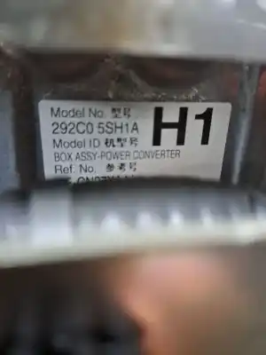 Second-hand car spare part complete engine for nissan leaf (ze0) electric oem iam references em57  291a05sa0a - 292c05sh1a