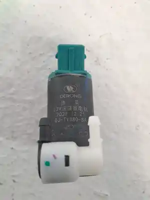 Second-hand car spare part washer pump for byd seal u  oem iam references qjty380sa  