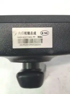 Peça sobressalente para automóvel em segunda mão espelho retrovisor interior por byd seal u  referências oem iam sa2h8201100a  