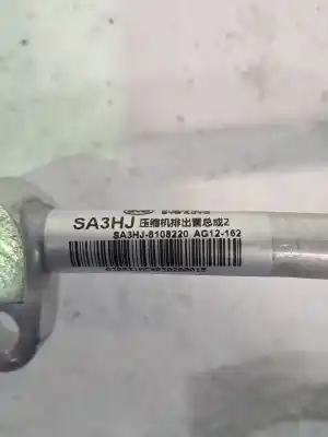 Second-hand car spare part air conditioning pipes for byd seal u  oem iam references sa3hj8108220  