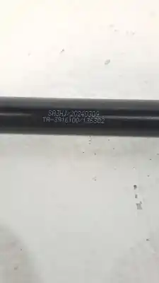 Peça sobressalente para automóvel em segunda mão farolim interior traseiro esquerdo por byd seal u  referências oem iam sa3hj20240309  