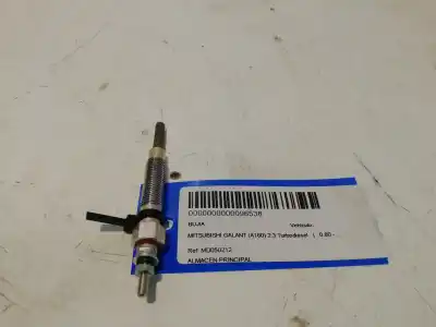 Автозапчастина б/у  для MITSUBISHI GALANT VII SEDÁN (E5_A, E7_A, E8_A)  Посилання на OEM IAM MD050212  MD050212 - MD050212