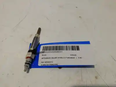 Автозапчастина б/у обігрівачі для MITSUBISHI GALANT VII SEDÁN (E5_A, E7_A, E8_A) 2.0 GLSTD (E57A) Посилання на OEM IAM MD050212  MD050212 - MD050212