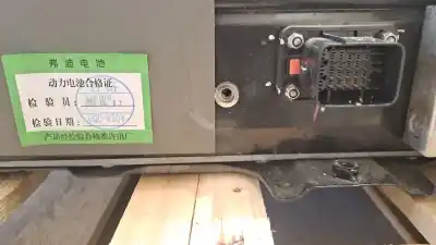 Pezzo di ricambio per auto di seconda mano batteria per byd seal u  riferimenti oem iam sa3hku2101010a  