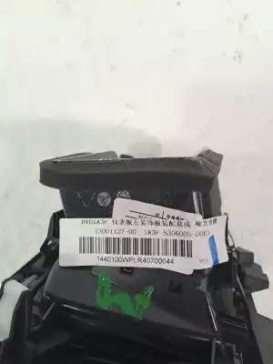 Peça sobressalente para automóvel em segunda mão grelha de ventilação tablier por byd seal u  referências oem iam sa3f5306005  