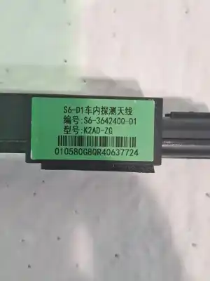 Peça sobressalente para automóvel em segunda mão antena por byd seal u  referências oem iam s63642400d1  