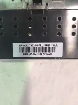 Peça sobressalente para automóvel em segunda mão cinzeiro por byd seal u  referências oem iam sa3hju7922010tf  
