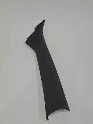 Автозапчастина б/у обработка задніх дверей для audi a3 (8p) a3 посилання на oem iam 8p0867234b  