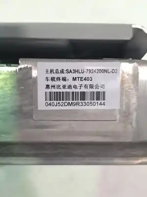 Second-hand car spare part electronic module for byd seal u  oem iam references sa3hlu7924200nl  