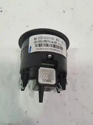 Pezzo di ricambio per auto di seconda mano luce interna per byd seal u  riferimenti oem iam hceee4123070  
