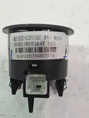 Pezzo di ricambio per auto di seconda mano luce interna per byd seal u  riferimenti oem iam hceee4123070  