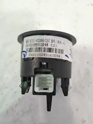 Pezzo di ricambio per auto di seconda mano luce interna per byd seal u  riferimenti oem iam hceee4123080  