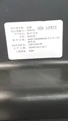 Peça sobressalente para automóvel em segunda mão molduras frontais por byd seal u  referências oem iam sa3f5306680a  