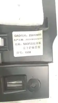 Peça sobressalente para automóvel em segunda mão moldagem por byd seal u  referências oem iam z0012950  