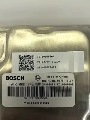 Second-hand car spare part ecu engine control for omoda c5  oem iam references f01r00d1wz  