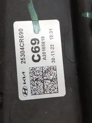 Peça sobressalente para automóvel em segunda mão termoventilador elétrico por kia xceed business 136 cv / 100 kw referências oem iam 25380g5600  f00s3d2040