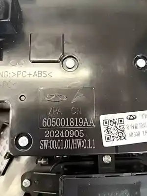 Peça sobressalente para automóvel em segunda mão interruptor do teto solar por omoda c5  referências oem iam 605001819aa  