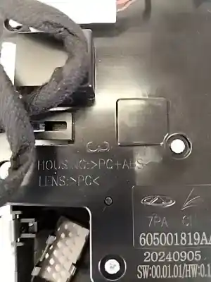 Pezzo di ricambio per auto di seconda mano comando elettrico del tetto per omoda c5 riferimenti oem iam 605001819aa