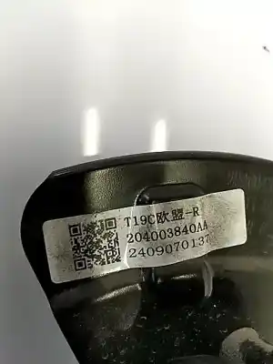 Second-hand car spare part front right knuckle for omoda c5  oem iam references 204004358aa  