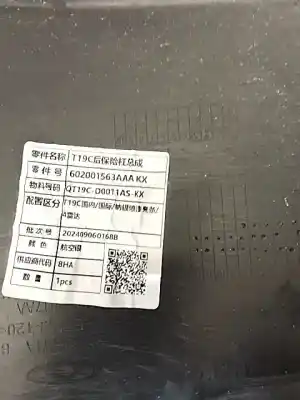 Second-hand car spare part rear bumper for omoda c5  oem iam references 602001563aa  