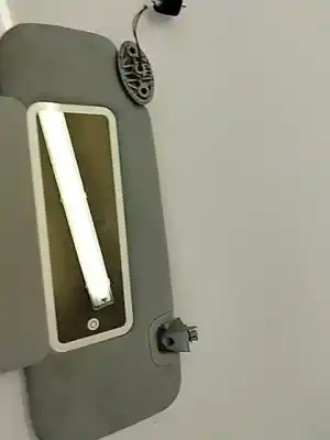 Second-hand car spare part left sunshade for omoda c5  oem iam references   