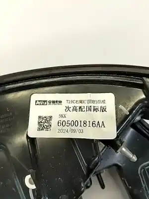 Pezzo di ricambio per auto di seconda mano luci posteriori destra per omoda c5  riferimenti oem iam 605001816aa  