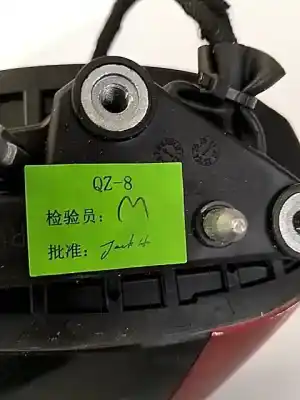 Peça sobressalente para automóvel em segunda mão espelho retrovisor direito por omoda c5  referências oem iam 601000431aaace  