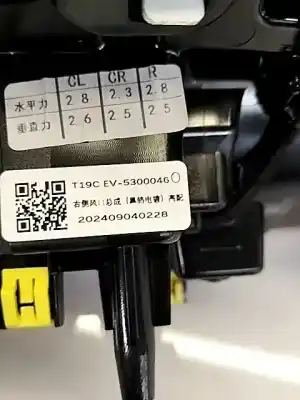 Pezzo di ricambio per auto di seconda mano aeratore per omoda c5 riferimenti oem iam t19cev5300066