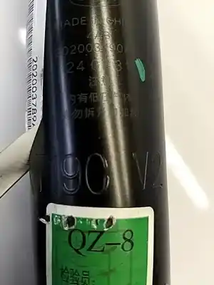 Peça sobressalente para automóvel em segunda mão amortecedor traseiro direito por omoda c5  referências oem iam 202003789aa  
