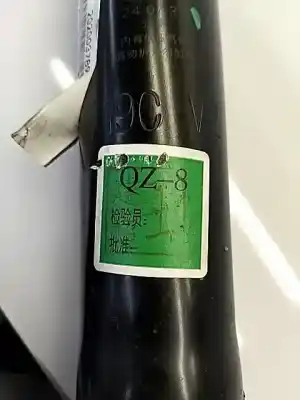 Peça sobressalente para automóvel em segunda mão amortecedor traseiro direito por omoda c5  referências oem iam 202003789aa  