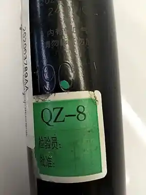 Peça sobressalente para automóvel em segunda mão amortecedor traseiro esquerdo por omoda c5  referências oem iam 202003789aa  