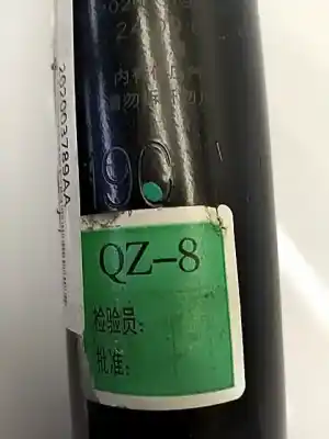 Peça sobressalente para automóvel em segunda mão amortecedor traseiro esquerdo por omoda c5  referências oem iam 202003789aa  