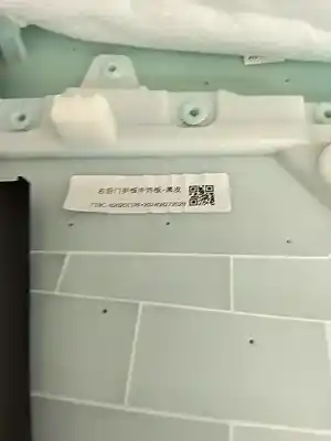 Peça sobressalente para automóvel em segunda mão forra / revestimento da porta traseira direita por omoda c5  referências oem iam 403007984aaabk  403007984aa