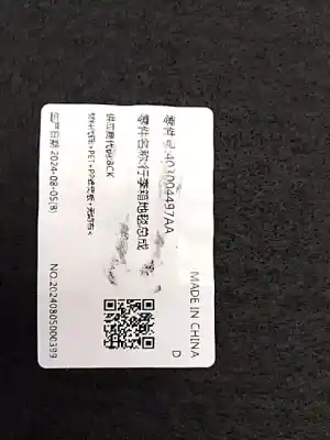 Second-hand car spare part trunk lid for omoda c5  oem iam references 403004497aa  