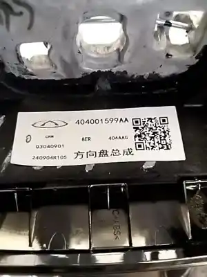 Pezzo di ricambio per auto di seconda mano volante per omoda c5  riferimenti oem iam 404001599aa  703002211aa