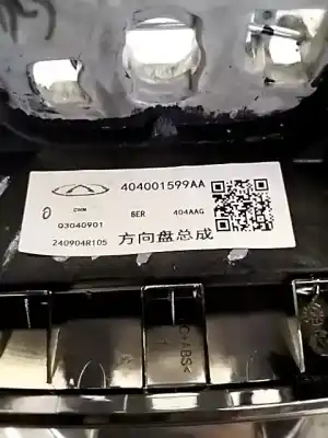 Pezzo di ricambio per auto di seconda mano volante per omoda c5  riferimenti oem iam 404001599aa  703002211aa