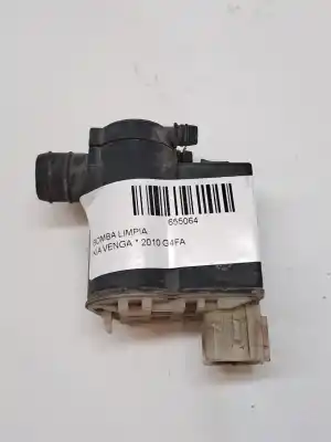 Peça sobressalente para automóvel em segunda mão Motor Limpa Vidros por KIA VENGA (YN) 1.4 CVVT Referências OEM IAM 985102L100  