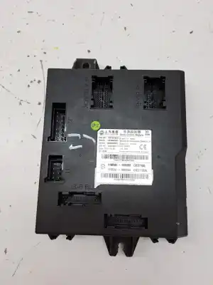 Second-hand car spare part electronic module for mg ehs * oem iam references 10970279