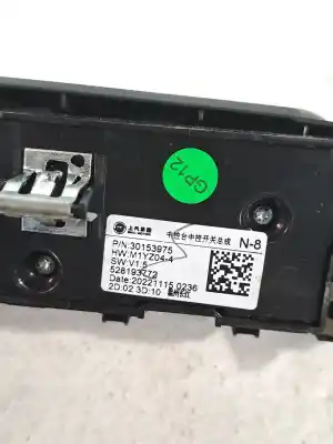 Second-hand car spare part multifunction switch for mg mg hs mg hs 2024 oem iam references 30153975  