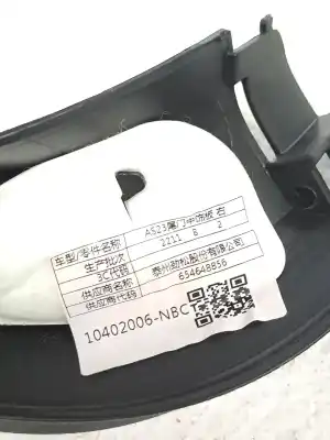 Peça sobressalente para automóvel em segunda mão moldagem por mg mg hs mg hs 2024 referências oem iam 10402006nbc  