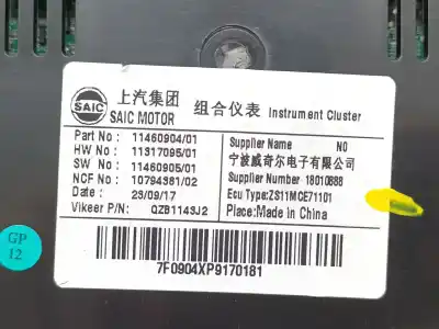 Peça sobressalente para automóvel em segunda mão quadrante por mg mg zs zs 120 referências oem iam 11460904  11317095