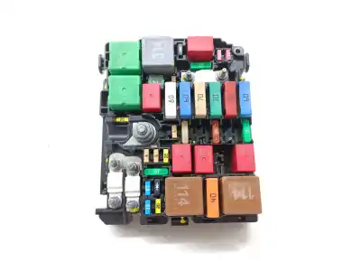 Автозапчасти б/у БЛОК РЕЛЕ/ПРЕДОХРАНИТЕЛЕЙ за CITROEN C3 AIRCROSS  ссылки OEM IAM 9671924480  