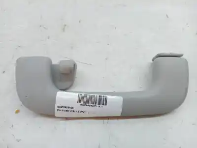 Автозапчасти б/у  за KIA STONIC (YB)  ссылки OEM IAM 85340G5200BF3  