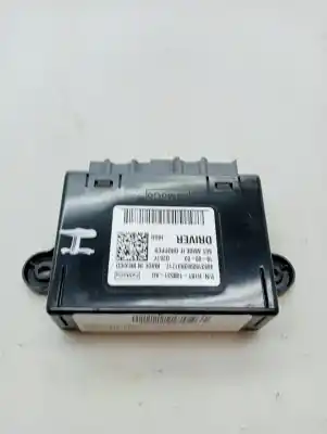 Автозапчасти б/у электронный модуль за ford fiesta (ce1) sfjh ссылки oem iam 2282845