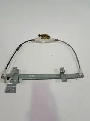 Автозапчастина б/у регулятор склона задній лівий для audi a3 (8p) a3 ii hayon fase 1 посилання на oem iam 8p4839461b