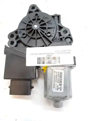 Pièce détachée automobile d'occasion commande de lève vitre avant gauche pour kia ceed ceed drive références oem iam 82450a2010
