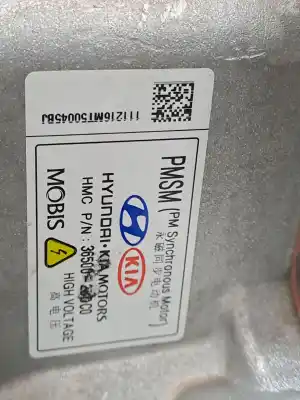 Pezzo di ricambio per auto di seconda mano riduttore per kia niro * riferimenti oem iam d81k  430002b100 - d81kgdc18383